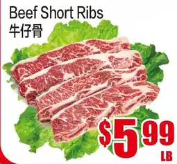 Fusion Supermarket Beef Short Ribs offer