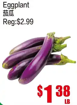 Fusion Supermarket Eggplant offer
