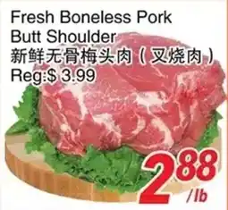 Foody World Fresh Boneless Pork Butt Shoulder offer
