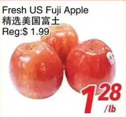 Foody World Fresh US Fuji Apple offer