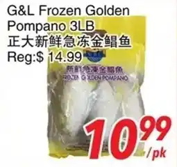 Foody World G&L frozen golden pompano offer