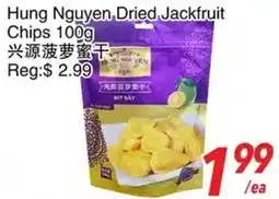 Foody World Hung Nguyen dried jackfruit chips offer