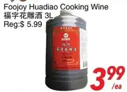 Foody World Foojoy Huadiano Cooking Wine offer