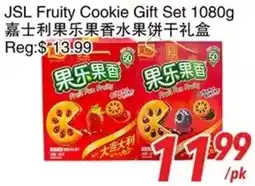 Foody World JSL Fruity Cookie Gift Set offer