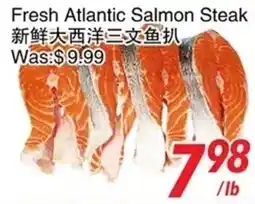 Foody World Fresh Atlantic Salmon Steak offer