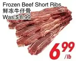 Foody World Frozen Beef Short Ribs offer