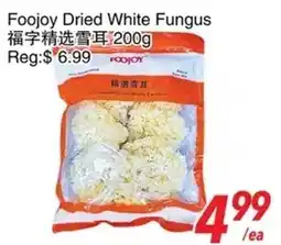 Foody World Foojoy dried white fungus offer
