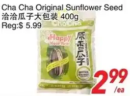 Foody World Cha Cha Original Sunflower Seed offer
