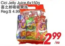 Foody World Cici jelly juice offer