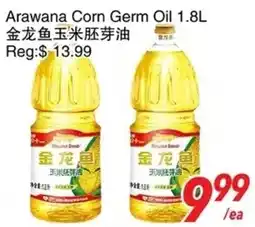 Foody World Arawana Corn Germ Oil offer