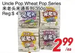 Foody World Uncle Pop Wheat Pop Series offer