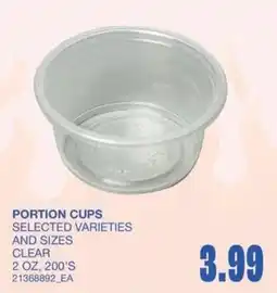 Wholesale Club Portion cups offer