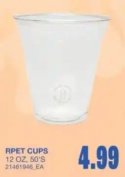 Wholesale Club Rpet cups offer