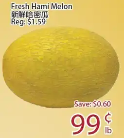 Sunny Food Mart Fresh Hami Melon offer