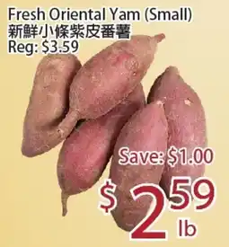 Sunny Food Mart Fresh Oriental Yam offer