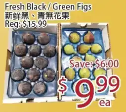 Sunny Food Mart Fresh Black / Green Figs offer