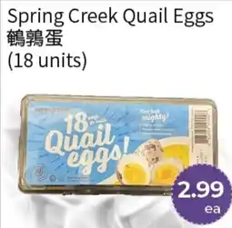 FreshWay Foodmart Spring Creek Quail Eggs offer