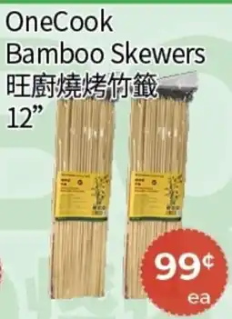 FreshWay Foodmart OneCook bamboo skewers offer