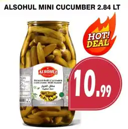 Al-Quds Supermarket Alsohul mini cucumber offer