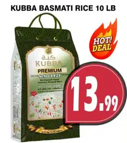 Al-Quds Supermarket Kubba basmati rice offer