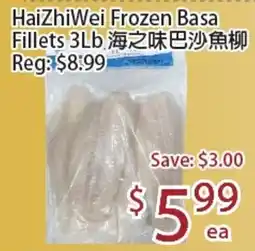 Sunny Food Mart HaiZhiWei Frozen Basa Fillets offer