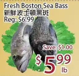 Sunny Food Mart Fresh Boston Sea Bass offer