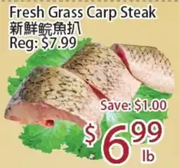 Sunny Food Mart Fresh Grass Carp Steak offer