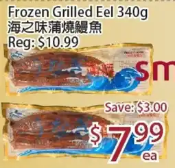 Sunny Food Mart Frozen Grilled Eel offer