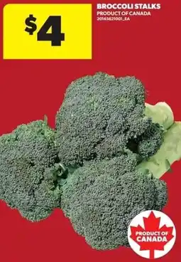 Dominion Broccoli Stalks offer