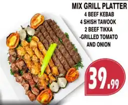 Al-Quds Supermarket Mix Grill Platter offer