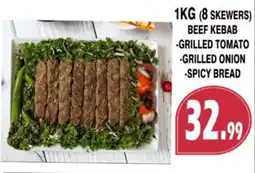 Al-Quds Supermarket Beef Kebab offer
