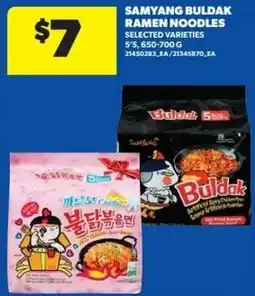 Dominion Samyng Buldak Ramen Noodles offer
