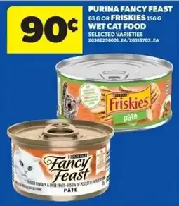 Dominion Purina fancy feast wet cat food offer