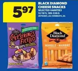 Dominion Black Diamond cheese snacks offer