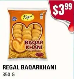 Atiya's Fresh Farm Regal baqarkhani offer