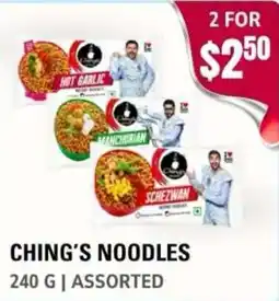 Atiya's Fresh Farm Ching's noodles assorted offer