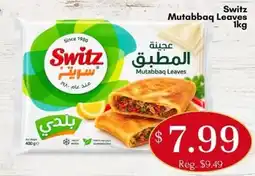 Noor Food Market Switz mutabbaq leaves offer