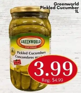 Greenworld pickled cucumber