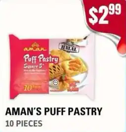 Atiya's Fresh Farm Aman's puff pastry offer