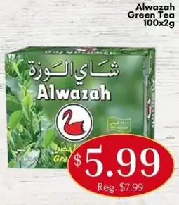 Noor Food Market Alwazah green tea offer