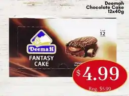 Noor Food Market Deema H Fantasy Cake offer