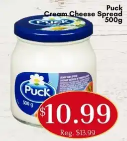 Noor Food Market Puck cream cheese spread offer