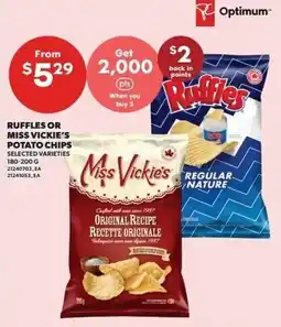 Independent Grocer Ruffles or Miss Vickie's potato chips offer