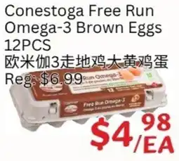 Ranch Fresh Supermarket Conestoga free run omega-3 brown eggs offer
