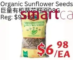 Ranch Fresh Supermarket Organic Sunflower Seeds offer