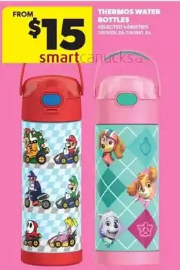 Dominion Thermos water bottles offer
