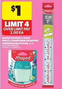 Dominion Maped shaker 2-hole pencil sharpener or Maped unbreakable ruler 30 cm offer