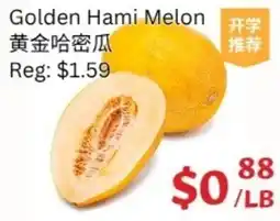 Ranch Fresh Supermarket Golden Hami Melon offer