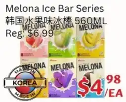Ranch Fresh Supermarket Melona ice bar series offer