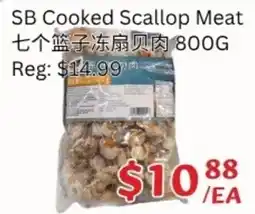 Ranch Fresh Supermarket SB Cooked Scallops Meat offer